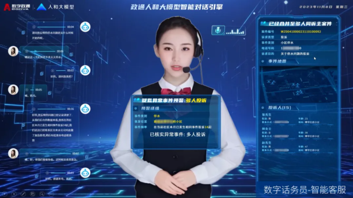 1711712998793015.png 圖片.png