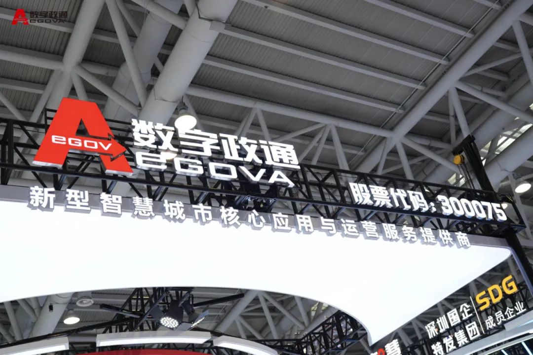 1716802307142137.jpg 6.jpg