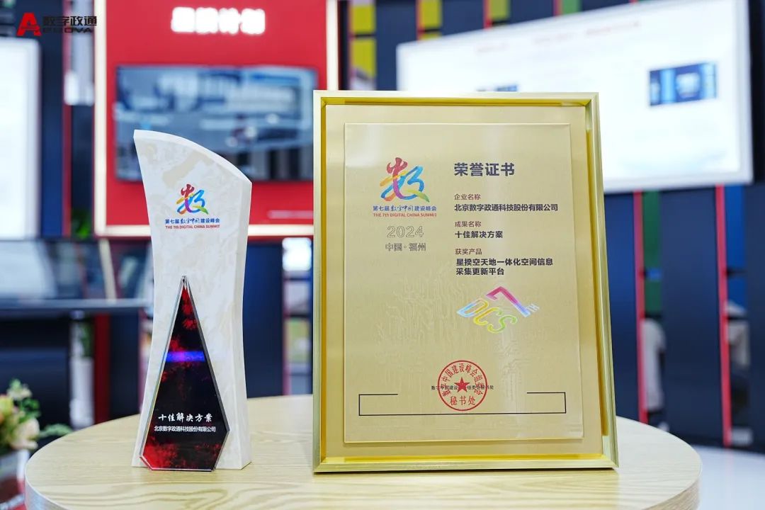 1716802330575335.jpg 9.jpg