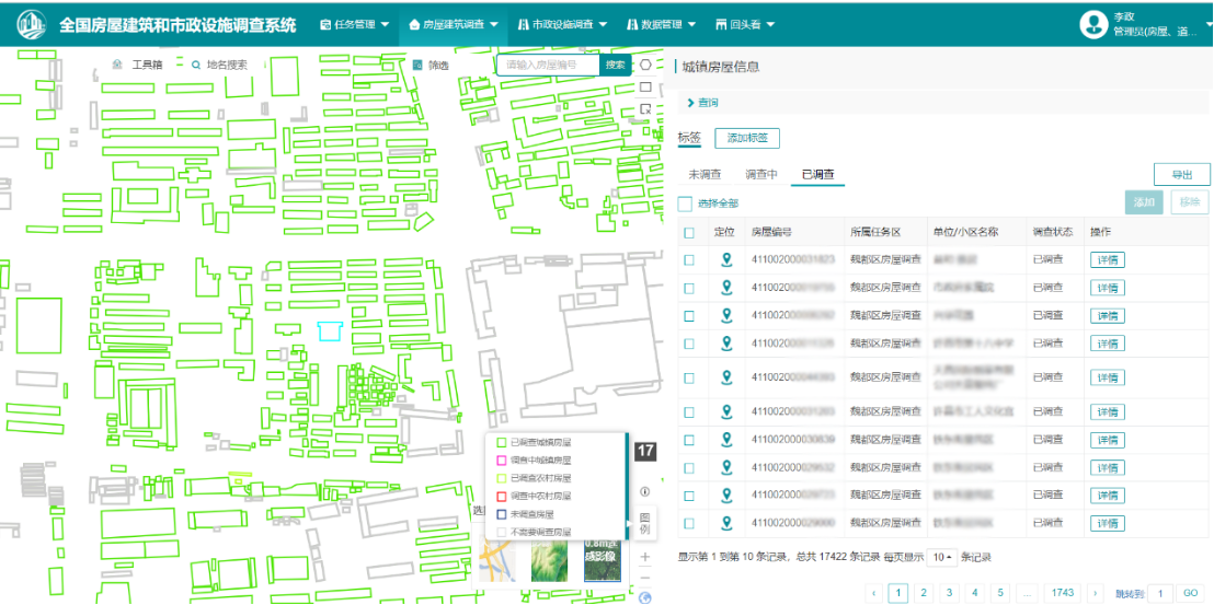 1718613773774507.png 1710232001579162.png