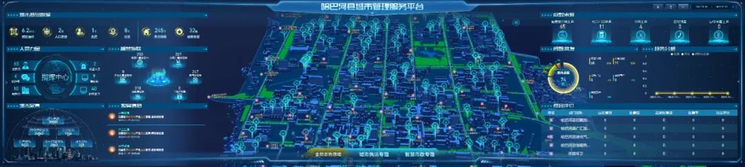 1719195885809480.jpg 6.jpg