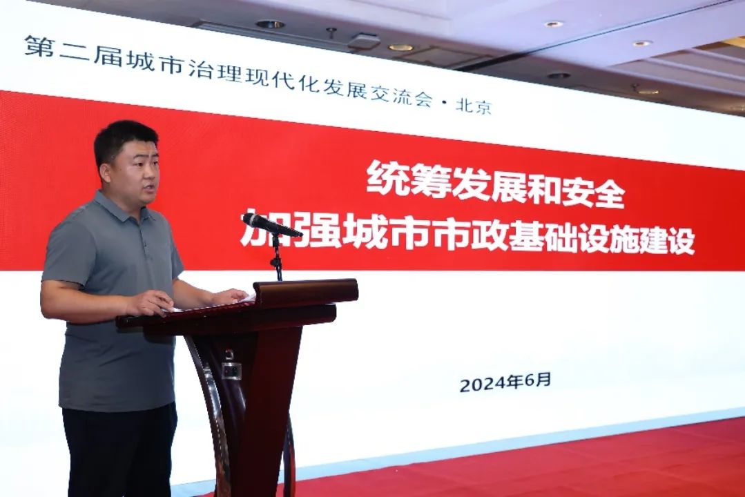 1719813868609794.jpg 3.jpg