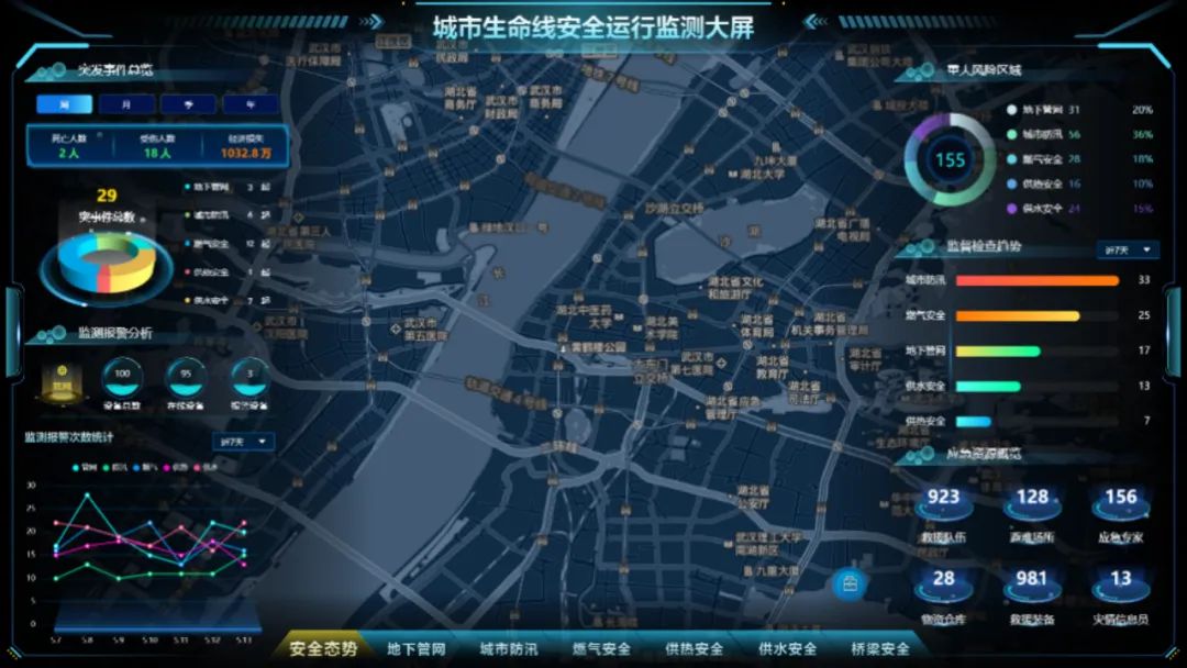 1720689177820059.jpg 18.jpg