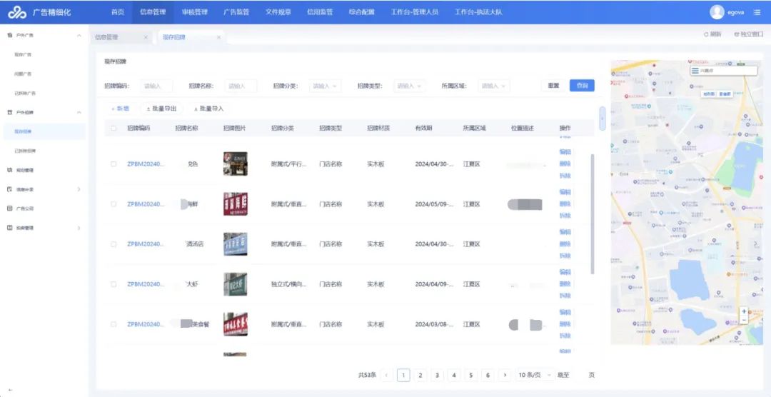 1722389445856549.jpg 2.jpg