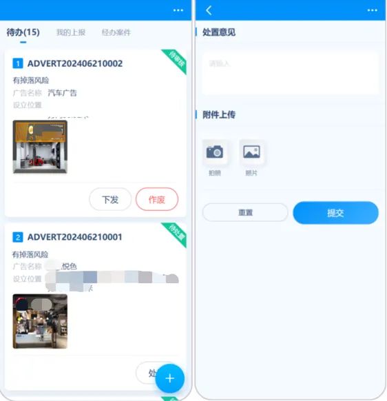 1722389465324230.jpg 4.jpg