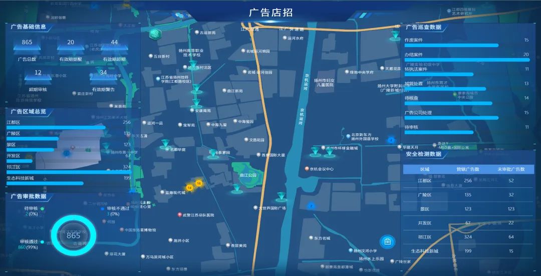 1722389523230054.jpg 8.jpg