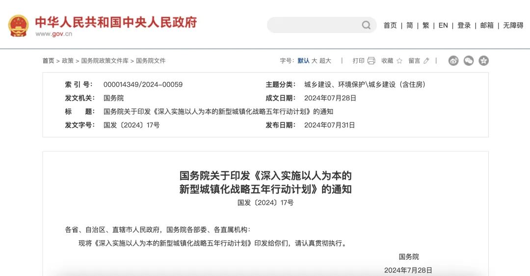 1724639016413370.jpg 1.jpg