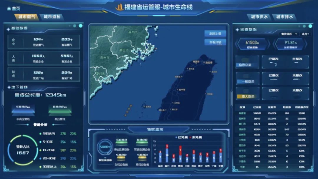 1724639836634984.jpg 5.jpg