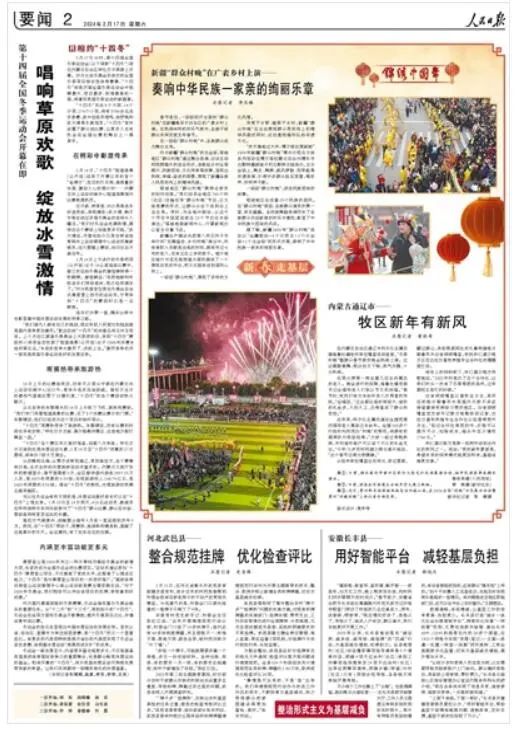 1725873413234059.jpg 3.jpg