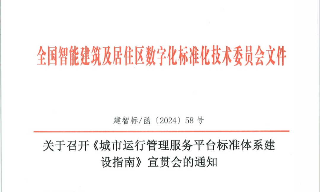 1726643638534926.png 640.png