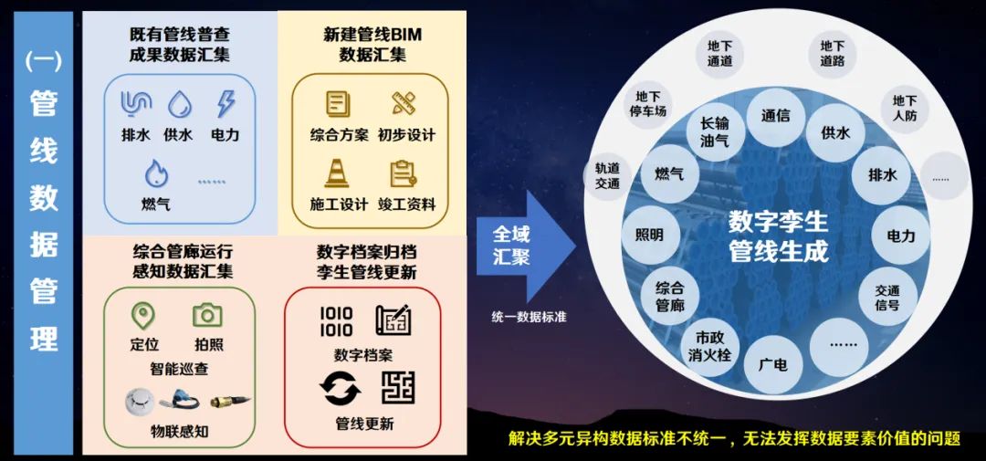 1728441037487854.jpg 7.jpg