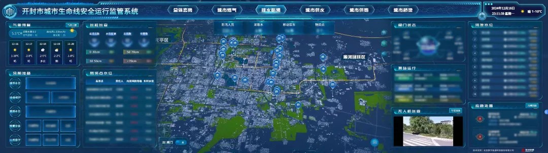 1737357653815825.jpg 640 (7).jpg