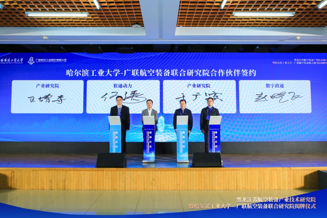 1742803571873409.jpg 圖片 1.jpg