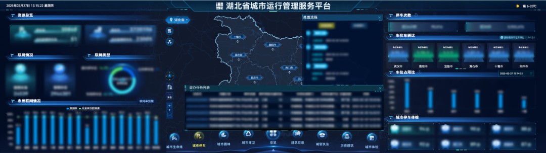 1744166093229700.jpg 圖片 2.jpg