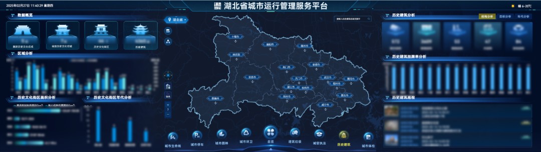 1744166146878702.jpg 圖片 4.jpg