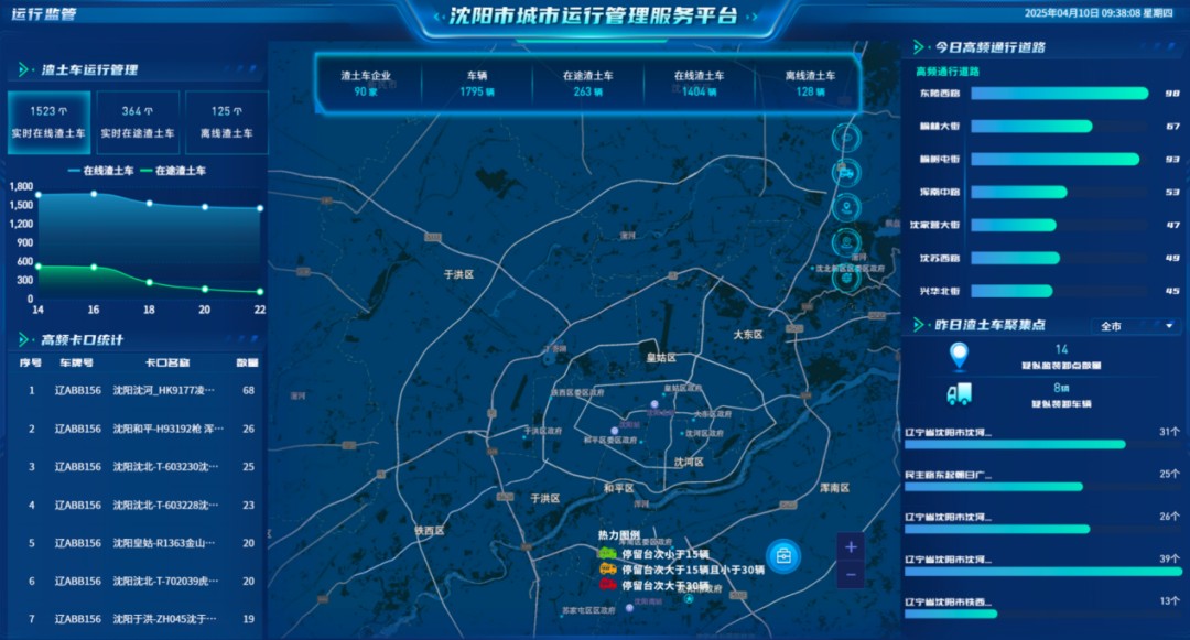 1744595976669344.jpg 圖片 2.jpg