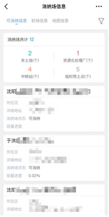 1744596011204852.jpg 圖片 5.jpg