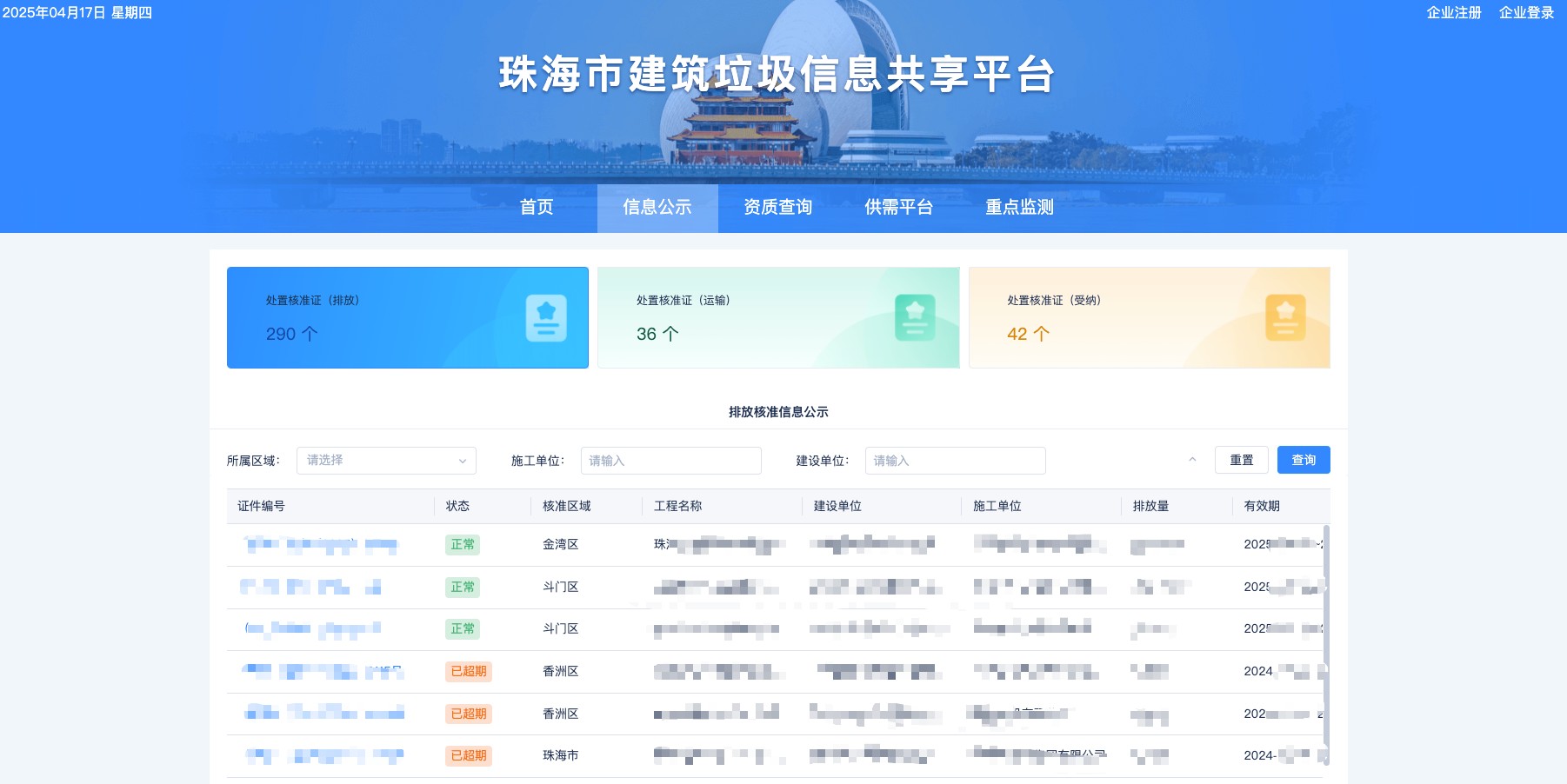 1745200832449307.jpg 圖片 2.jpg