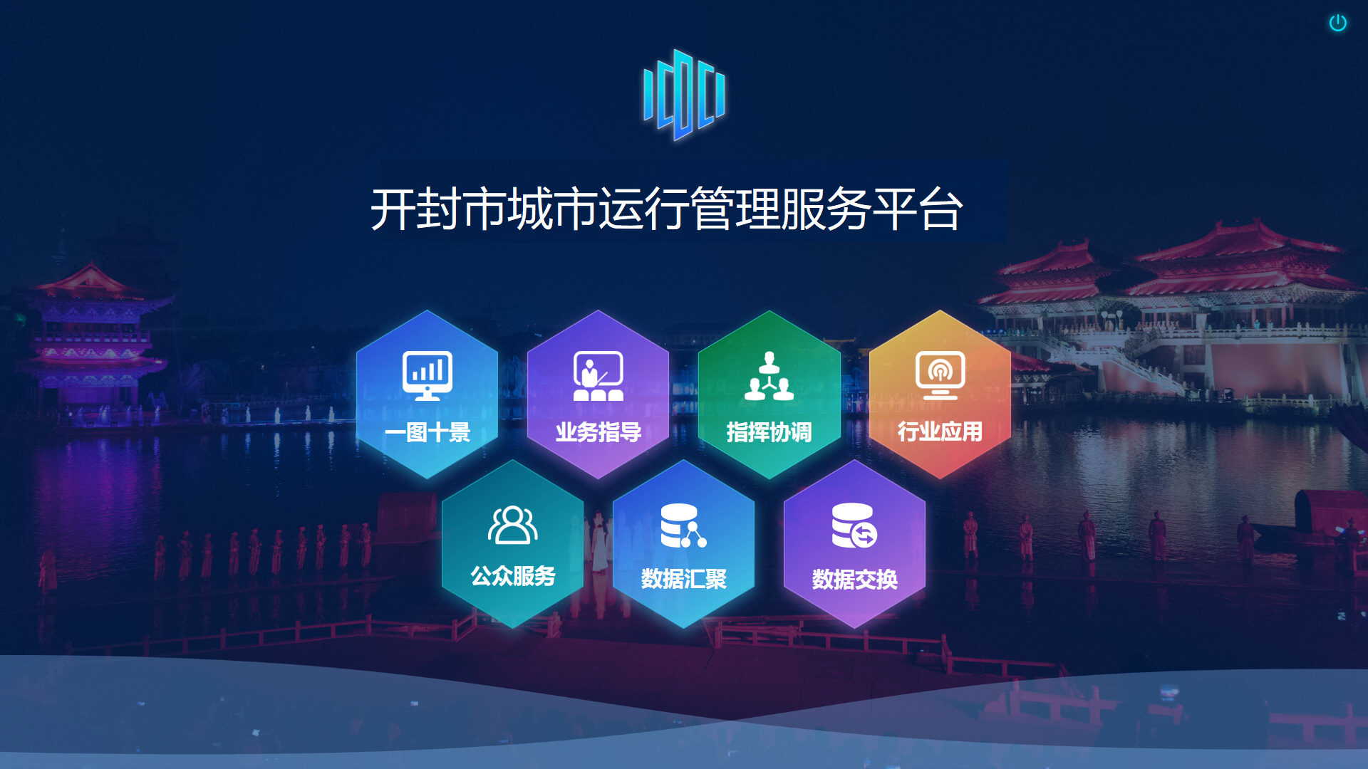 1747812369119271.png 圖片3.png