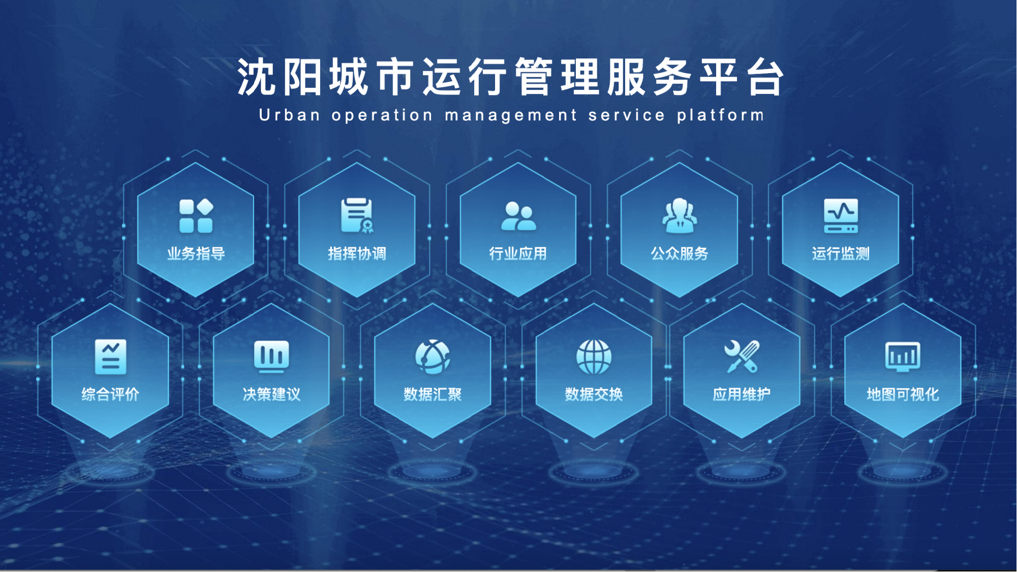 1747812602273251.png 圖片4.png