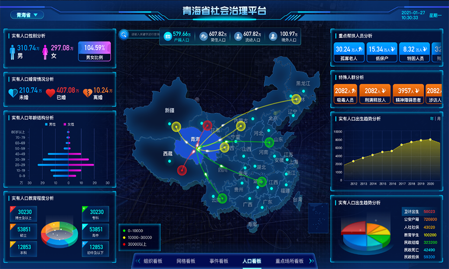 1747814828240547.png 65e95ecaba181.png