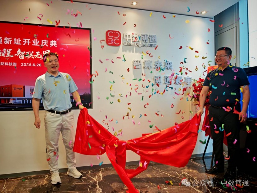 1751246668103362.jpg 圖片 5.jpg