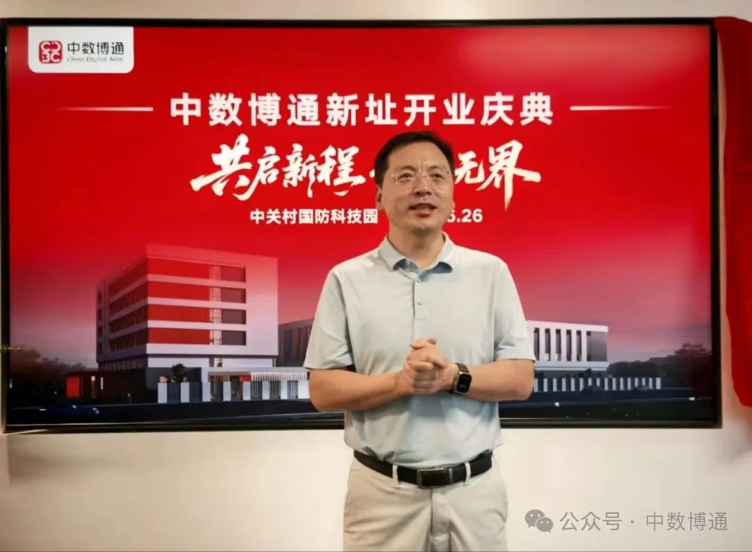 1751246707575765.jpg 圖片 2.jpg