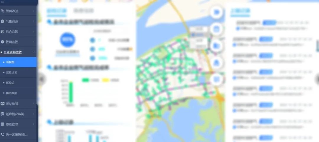 1753061666614924.jpg 圖片 3.jpg